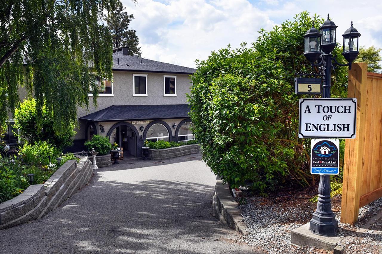 A Touch Of English B&B Kelowna Ngoại thất bức ảnh
